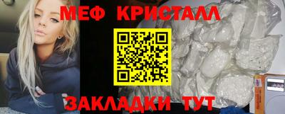 синтетический гашиш Ирбит
