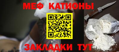синтетический гашиш Ирбит