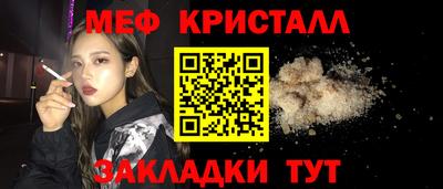 крисы Изобильный