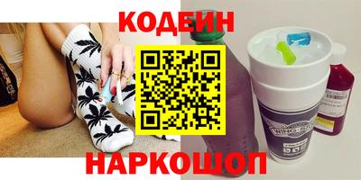 синтетический гашиш Ирбит