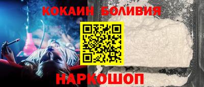 крисы Изобильный
