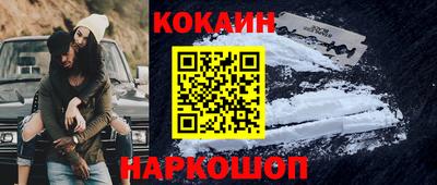 крисы Изобильный