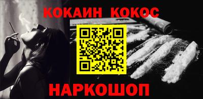 крисы Изобильный