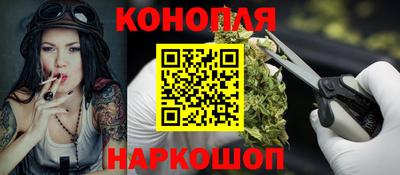 крисы Изобильный