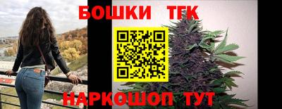 синтетический гашиш Ирбит