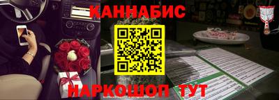 крисы Изобильный