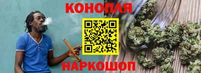 прущие крисы Ипатово