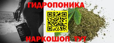 синтетический гашиш Ирбит