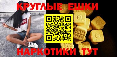 крисы Изобильный