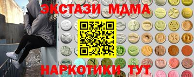 крисы Изобильный