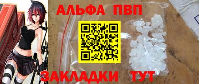 крисы Изобильный