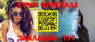 синтетический гашиш Ирбит