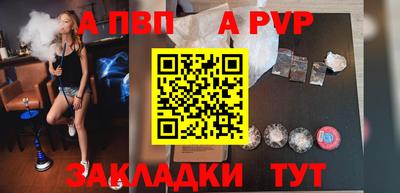 крисы Изобильный