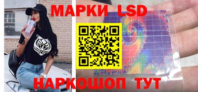 крисы Изобильный