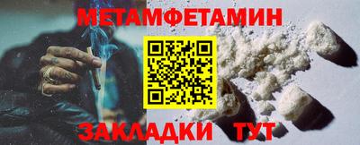 крисы Изобильный