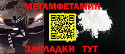 крисы Изобильный