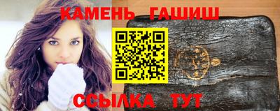 крисы Изобильный