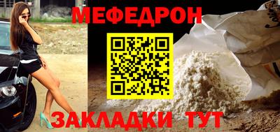 синтетический гашиш Ирбит